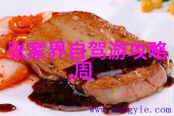 体育课被老师错过了一节课作体育课教学缺失
