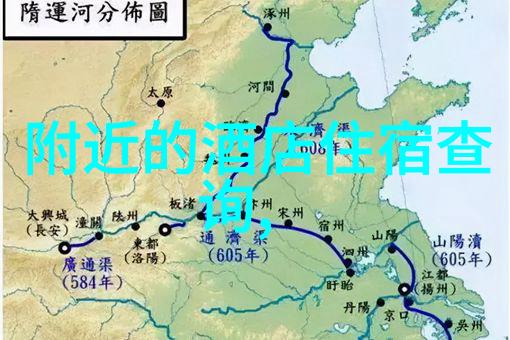 江山为聘txt新浪 - 征途之上江山如聘文字新浪