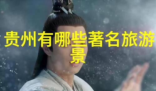 奢华盛宴酒店团建活动策划方案案例