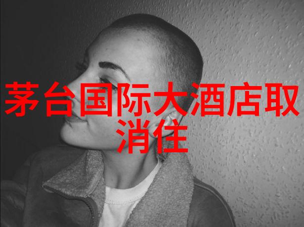 花开喜讯鸟语花香春季植物观察课件