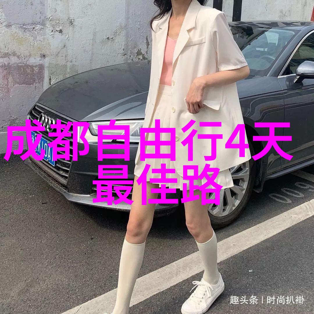 荒岛上的热带雨林与冰川之旅寻找极致的自然对比