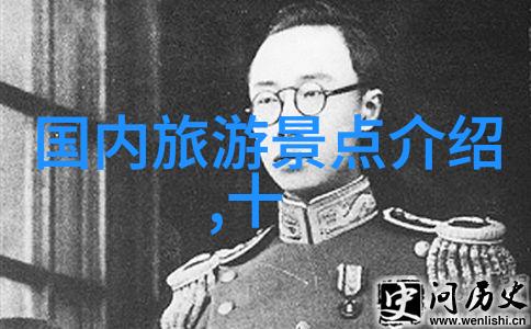 丽江古城游记海会寺探秘