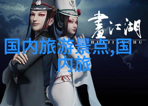 广州到深圳自驾游探索珠三角美丽一日行程