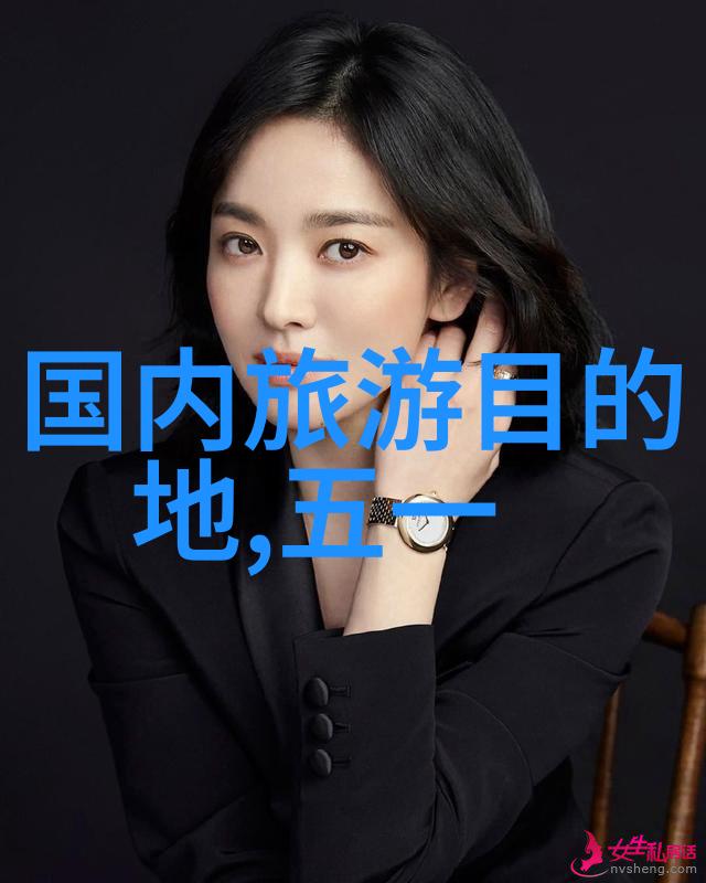 乌镇民宿在西栅景区内吗 - 西栅风韵下的休闲居所探秘
