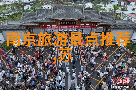 探索内蒙古风情必游10大奇迹