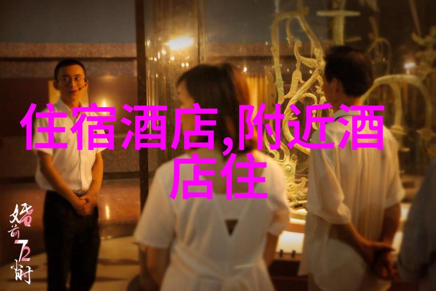探索国外奇迹世界上最美的岛屿
