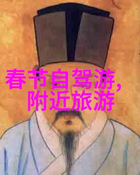 武汉探秘江城之谜与古韵风光