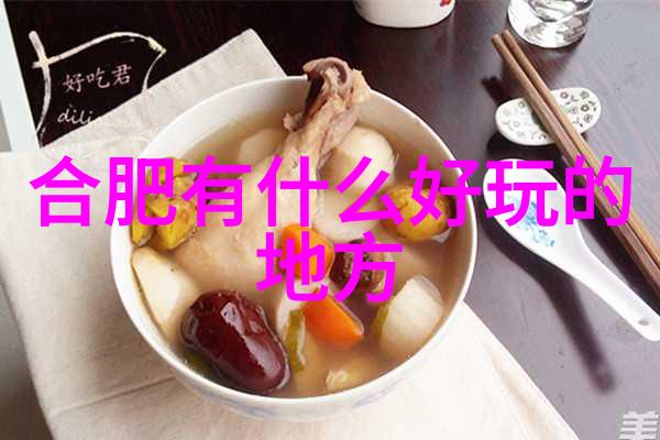 天津周边自驾游探秘一路风景一段美好记忆