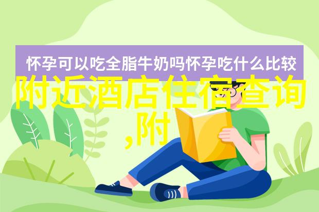 清远之谜探秘碧波潋滟的隐秘角落