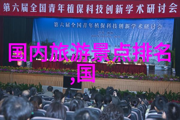 员工夏日户外拓展训练方案团队合作与乐趣融合的夏季企业文化建设