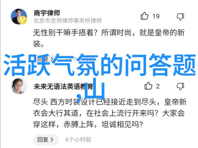 2022年武汉周边滑雪场你知道有哪些别忘了这里还有100种让孩子们在幼儿园户外玩耍的游戏让他们的笑声
