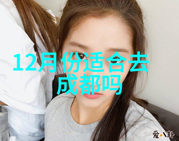 中国旅游景点3D虚拟旅行应用探索中国神秘古迹体验实时360度游览