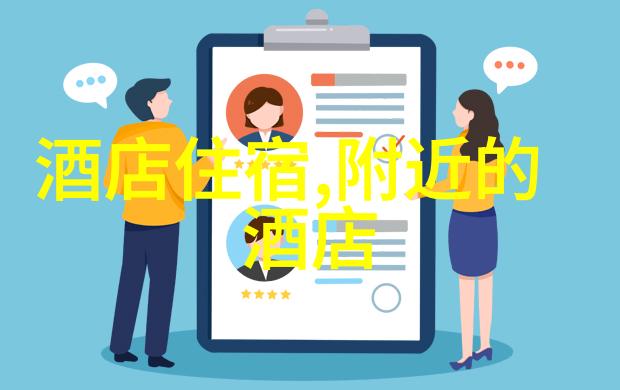 翩跹的梦之翼蝴蝶轶事探秘