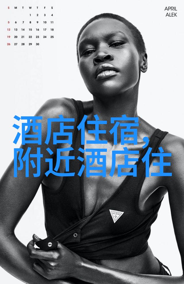 探索自然奇迹创意幼儿园户外活动的百宝箱