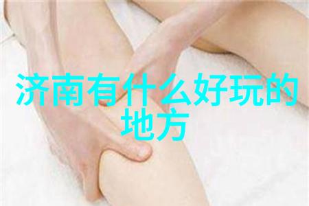 西安带孩子必须去22个地方咱们这回西安带娃儿得好好玩转