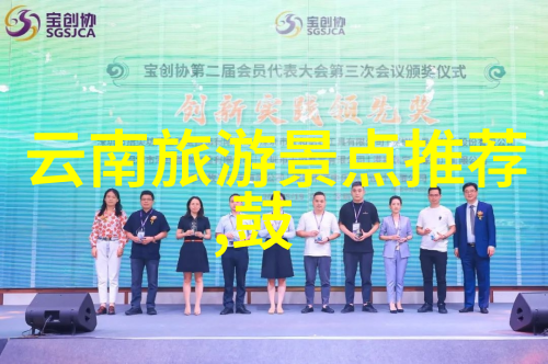 冬日奇遇探索国内最佳寒季旅行目的地