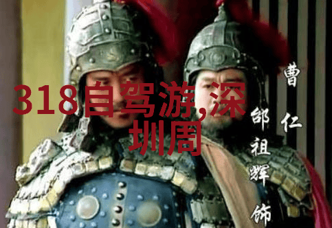 附近旅游景区哪里好玩我来告诉你这些热门目的地