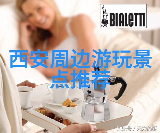 出国旅行的梦想现在就能实现吗