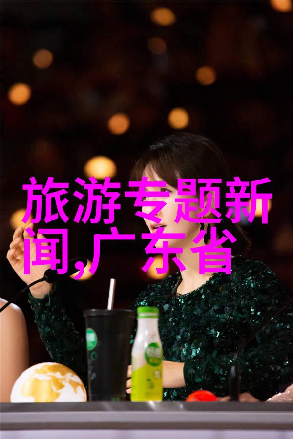 春暖花开的云南揭秘最佳旅游时期与必去景点