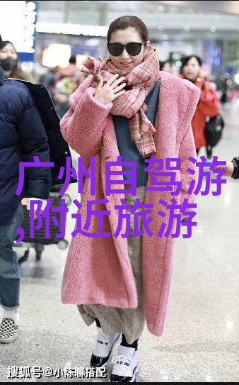 想去旅游在哪里找团荆州黄山头风景旅游区有哪些景点呢