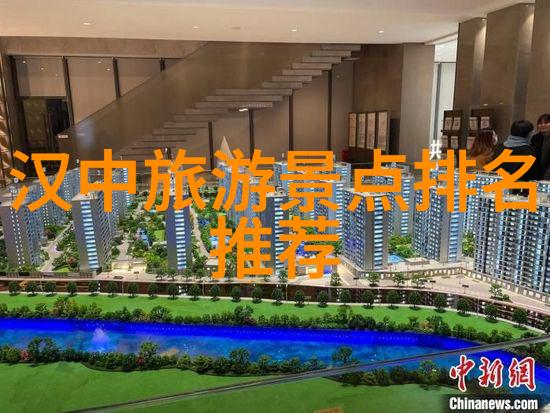 中国四小吃街探秘味蕾上的奇遇