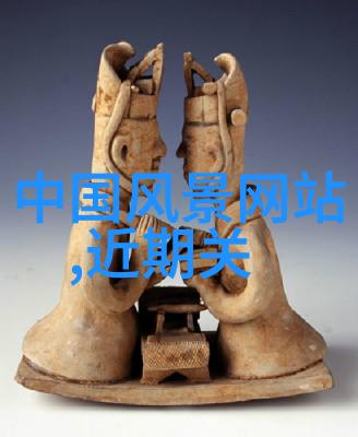 智能化升级安全出行12301平台的创新之举