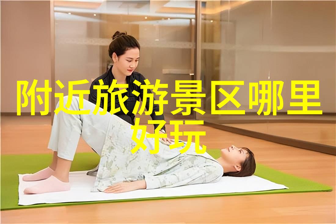 2022年最佳骑行软件排行榜追逐风景伴随技术进步的骑行新篇章