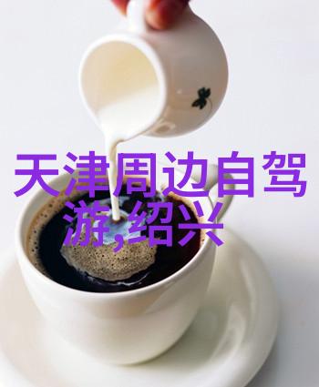 北京十大最美骑行路线我在北京的十个心仪之地从故宫到颐和园一次骑行的故事