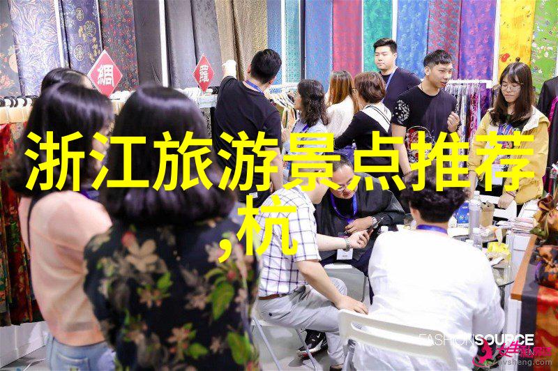 盛世谋臣权力斗争与忠诚考验