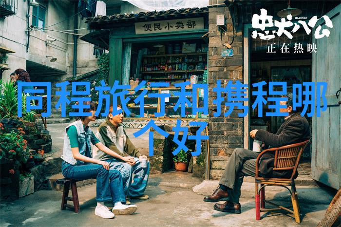 爱情岛论坛免费资源下载爱情岛论坛提供的丰富免费资源