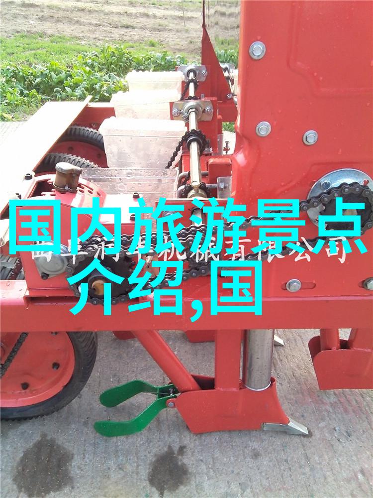 周家凉亭