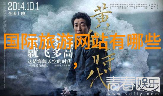 雨中漫步的诗意余酲的太阳雨之美