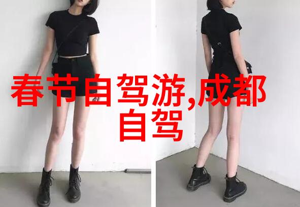 当代作家高行健于非洲狩猎体验记录