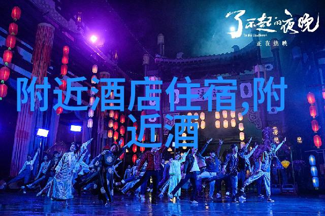 仪式感与活力研究现代社会中传统节庆活动的创新演变
