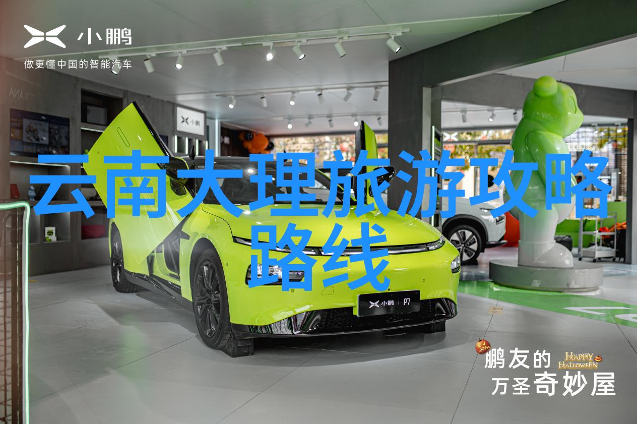自驾游中的突发事件处理保险是你的救命稻草