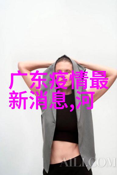 北海旅游攻略必去景点推荐北海风情大道清华大学美术学院北海公园