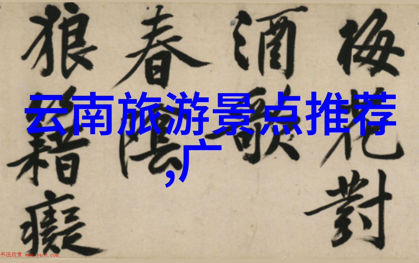 新希望启航全球3月的解封序章