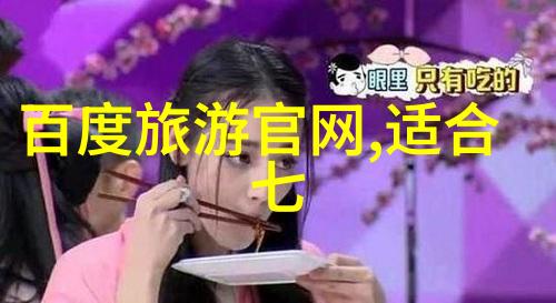 探秘外滩古建筑背后的故事和文化意义