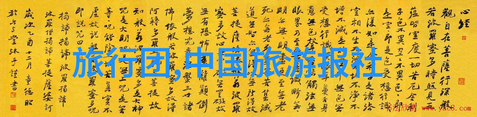西湖春色游杭州三日行程指南