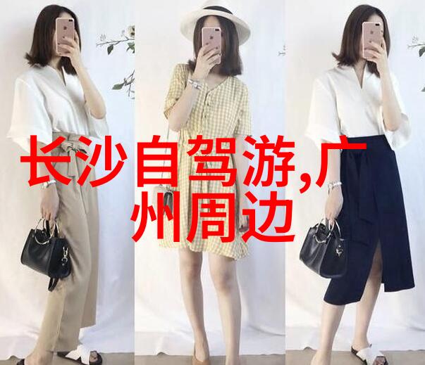全国各地特色美食有哪些排比看这不仅是对味蕾的盛宴更是对文化的传承