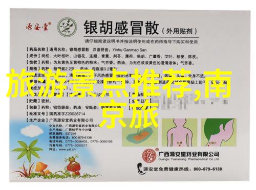 探索未知打造理想的成人户外活动体验