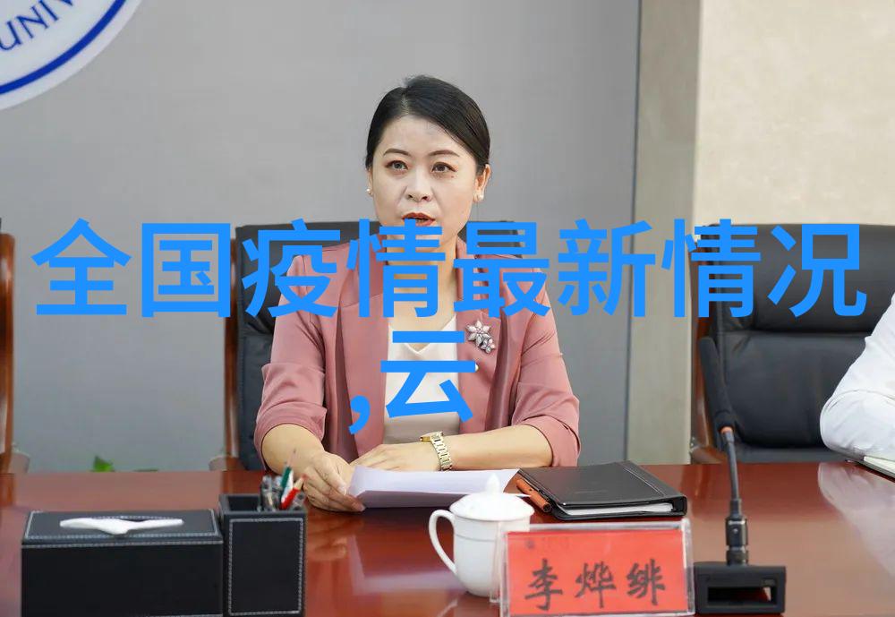 去哪里旅游最好玩又不贵探秘全球-budget天堂