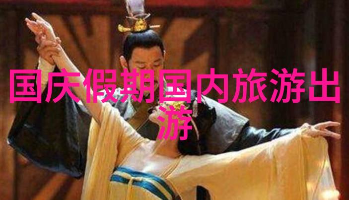 迈开腿让我看看你的草莓汁