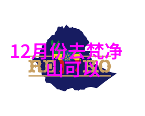 港澳证签注收费一年两次与三个月两次的差异探究亲历世界名胜