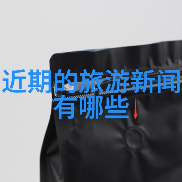 新疆风情漫步探秘丝绸之路古城戈壁沙漠奇观与天山雪域美景