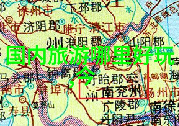 广州老字号美食攻略我在广州的老字号美食大冒险