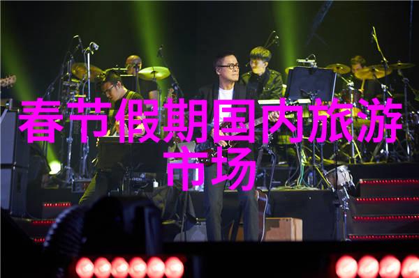 在茫茫人海中我们该如何找到属于自己的那片天空