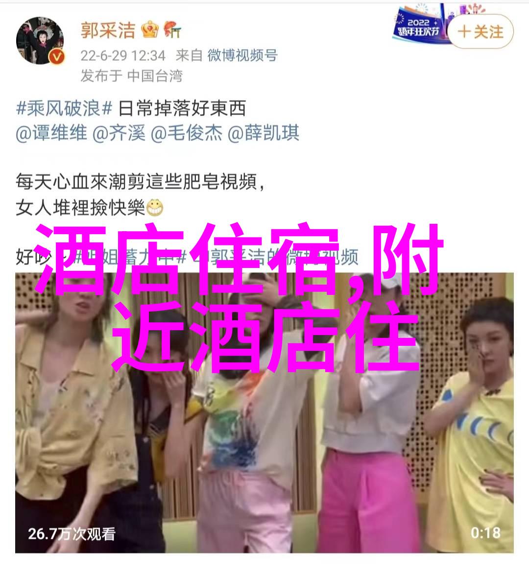 了解基础代谢率BMR让你的日常活动更有意义