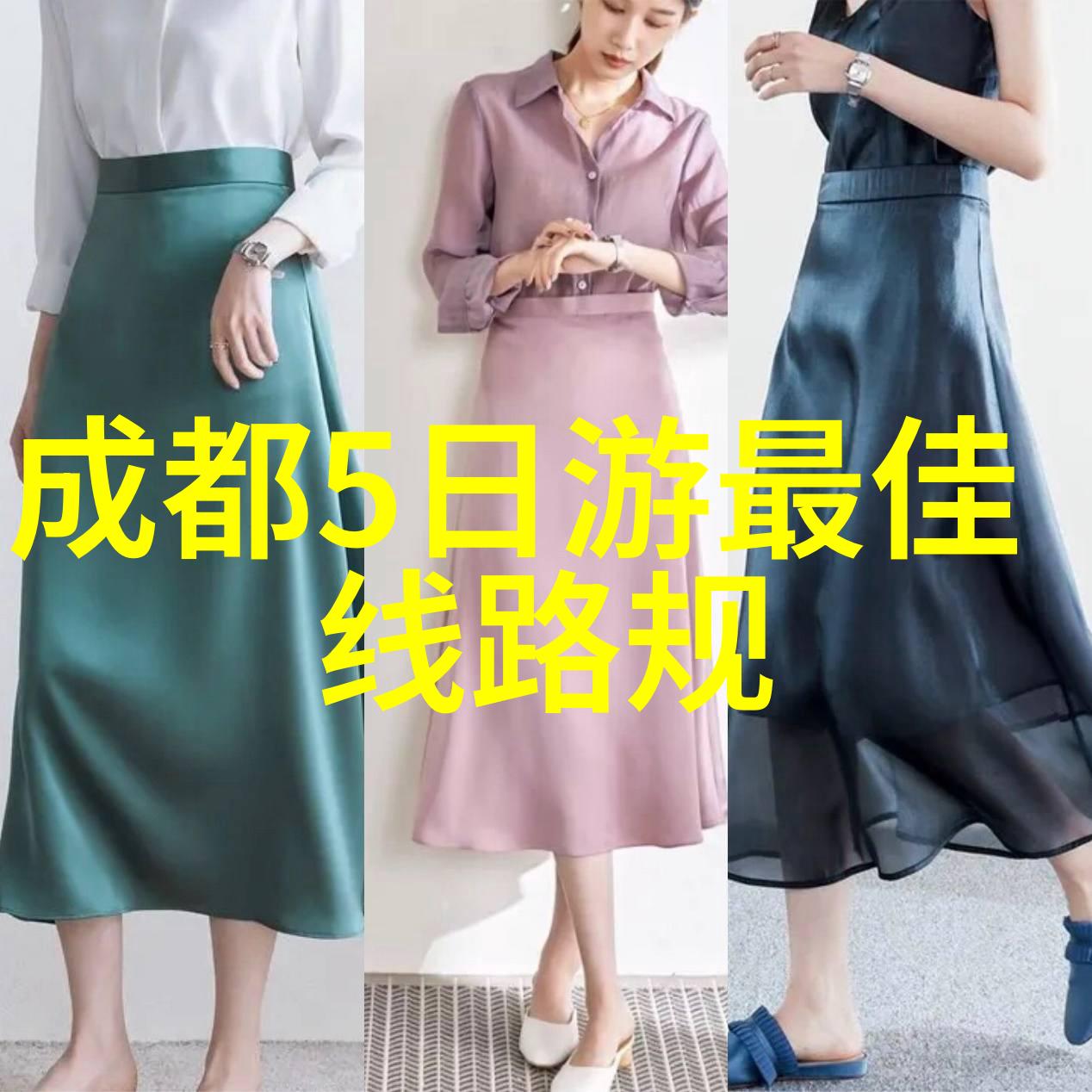 西藏拉萨高原上的圣城与中国最美景点之一