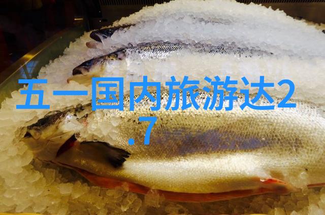杭州三日游最佳安排